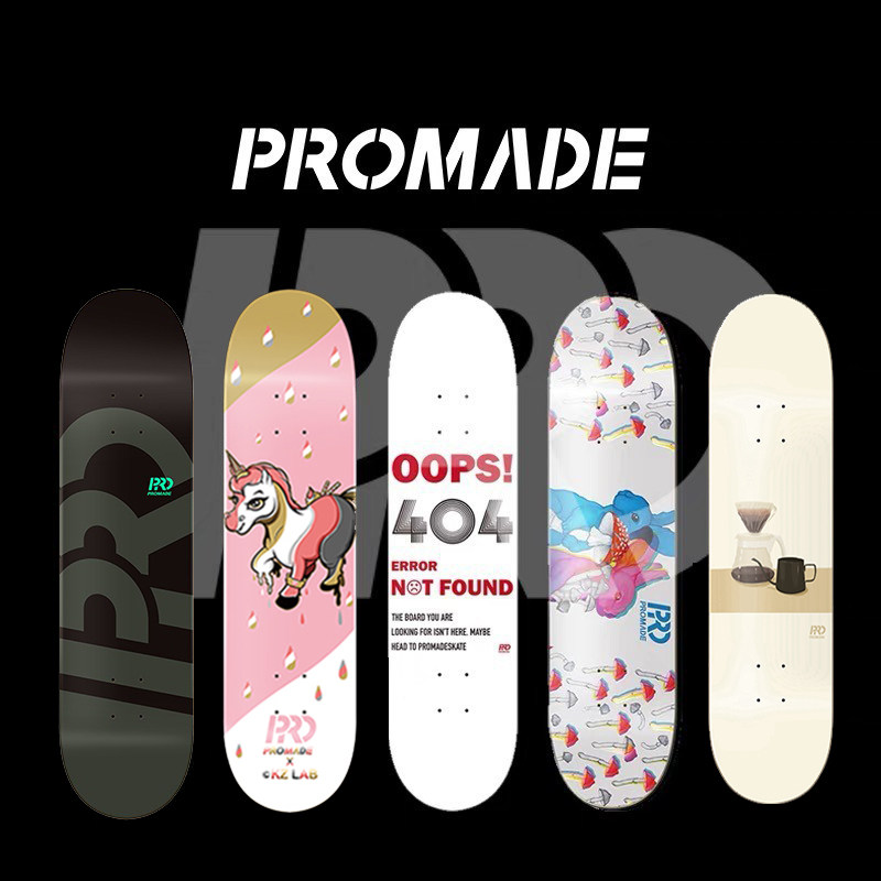 PROMADE skateboard professional double seesaw men and women new hands can all be used with imported BAKER GIRL