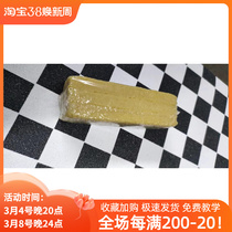 Skateboard sandpaper eraser professional cleaning skateboard longboard sandpaper double warped sandpaper