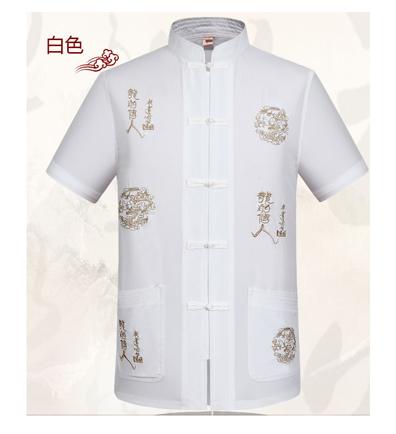 Trung niên và người đàn ông cũ của Tang phù hợp với áo sơ mi ngắn tay mùa hè Hanfu trang phục dân tộc đứng cổ áo phong cách Trung Quốc khóa cha phong cách Trung Quốc đồ bộ vải đũi