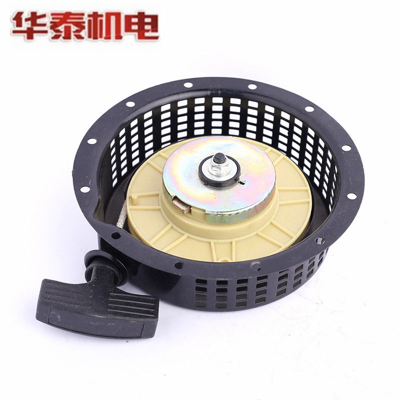 170 rotary tiller small cultivator pull disc 186 diesel generator pulled up the disc agricultural machine pull disc accessories