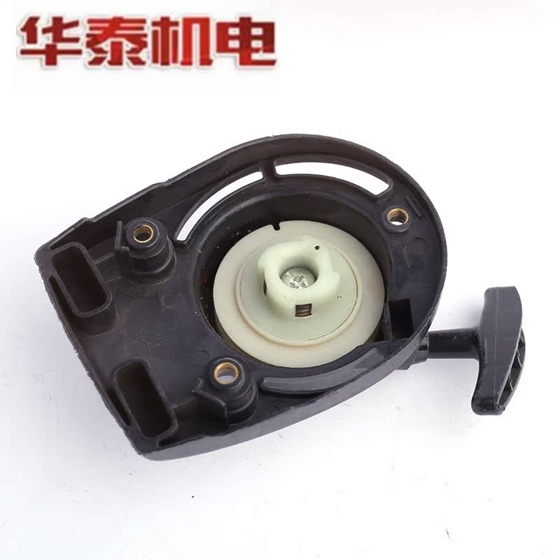 Town flat ruler GX35 pull disc starter pavement Zhenping ruler Flattening Ruler Pull Disc Whole Flat Machine Accessories Shaking Ruler