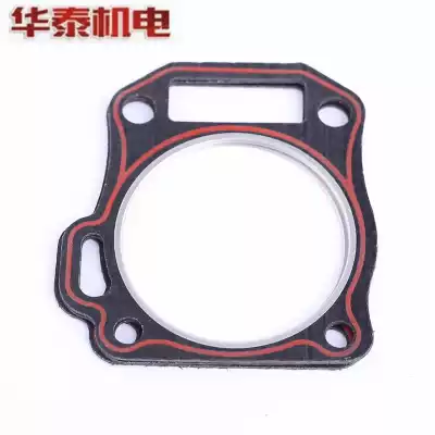 Gasoline generator set water pump accessories 152 168 170 188 190 192F Cylinder head gasket Asbestos gasket