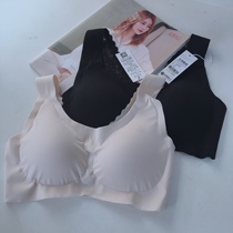 Romantic Spring 15050207 No Mark Fashion Beauty Back Fashion Breathable Latex Sleeve Head Comfort No Pressure Vest