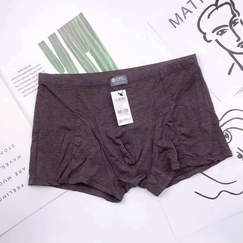 Romantic spring men's underwear 82020504 boxer boxer mid-waist modal solid color soft and breathable