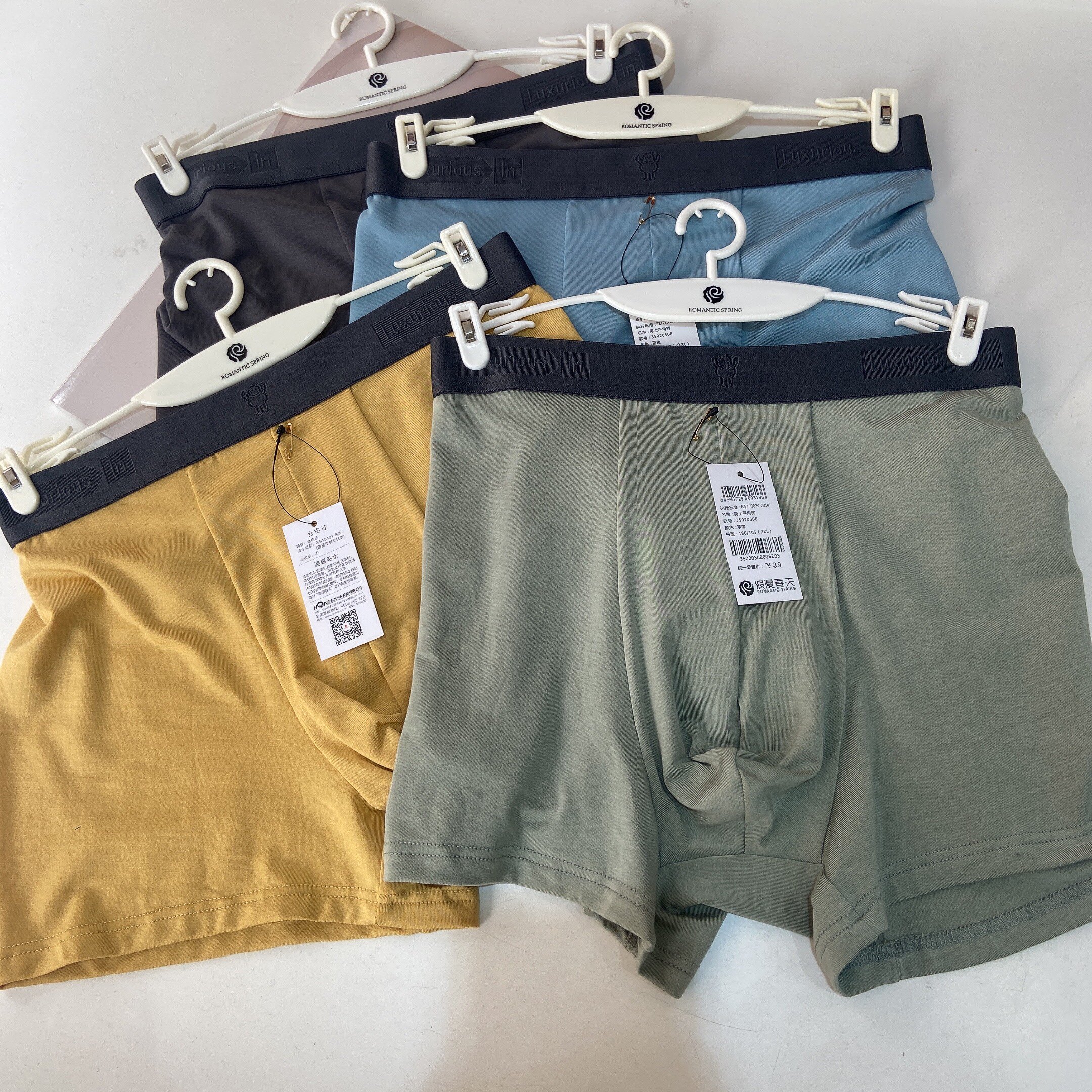 Romantic spring men's modal high-elastic boxers four breathable and comfortable four-legged pants 35020508
