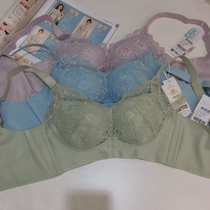 Romantic Spring 26010209 New Products No Magnetic Car Stitch Without Steel Ring Thick Cup Baby Cotton Poly to receive the Deputy Dairy AB bra