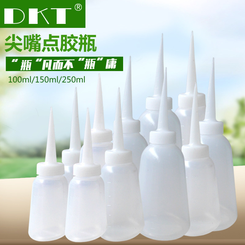 Industrial tip nozzle Dispensing Bottle Oil Pot Tip Nozzle Pot Dispensing Bottle Plastic Oil Bottle size No. 100150 250ML