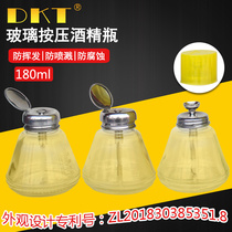 DKT press type anti-spray alcohol bottle 180ML metal head glass alcohol bottle anti-corrosion washing water bottle