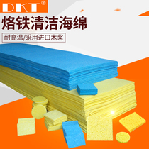 High temperature soldering iron sponge cleaning sheet absorbing water absorption 30*90cm compressed sponge removing tin cleaning sea