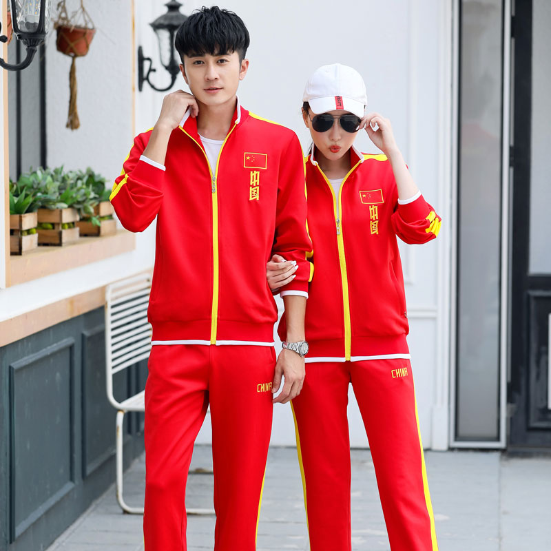 National team table tennis uniform sports suit men's and women's long-sleeved spring and autumn badminton tennis national flag version competition uniform customization