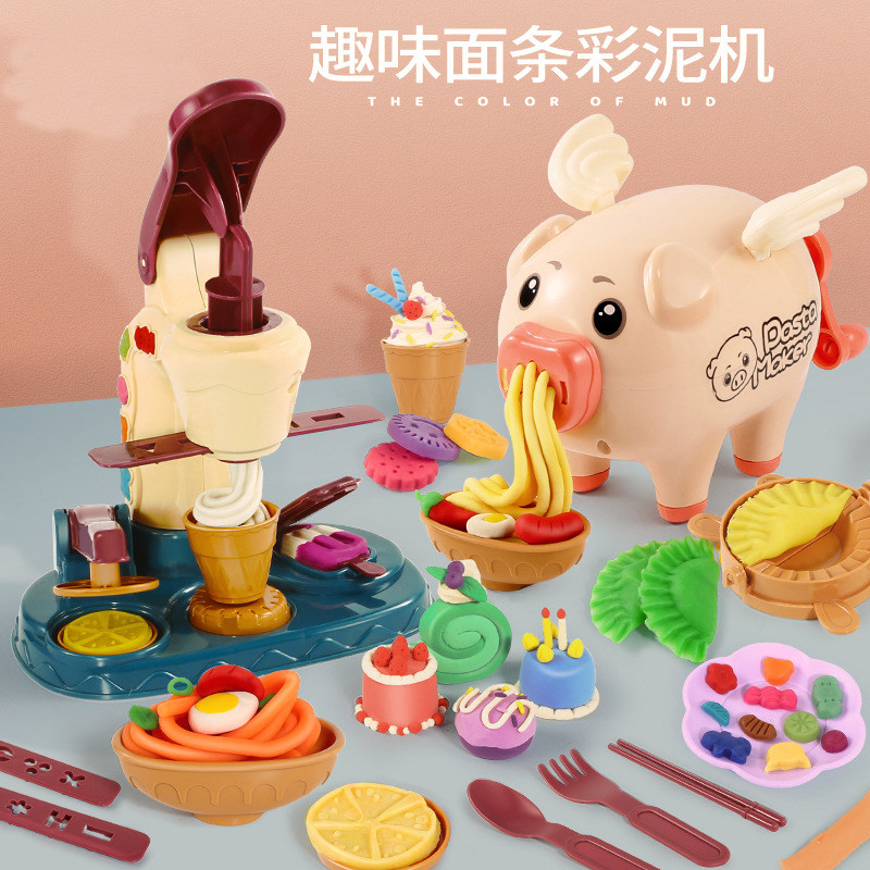Piglet Color Clay Noodle Bar Machine Ice Cream Ice Cream Ice Cream Ice Clay Molds Tool Suit Clay Children Make Toys