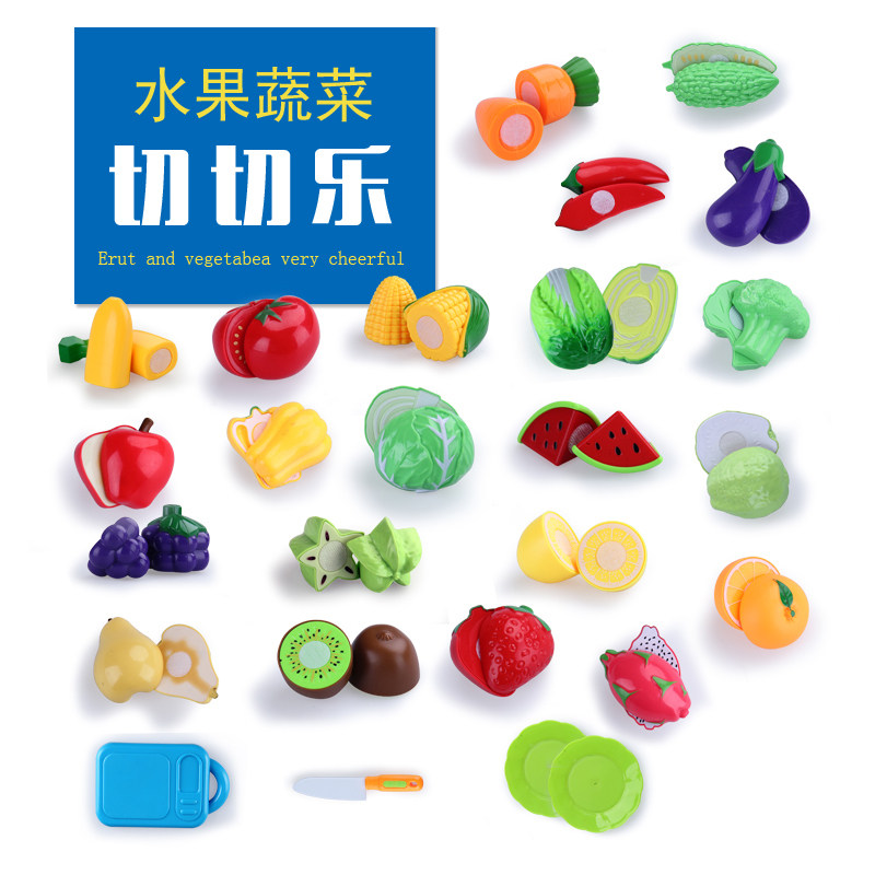 Children cut fruits and vegetables Cheerfully boys and girls kindergarten baby has been in the kitchen to watch toys