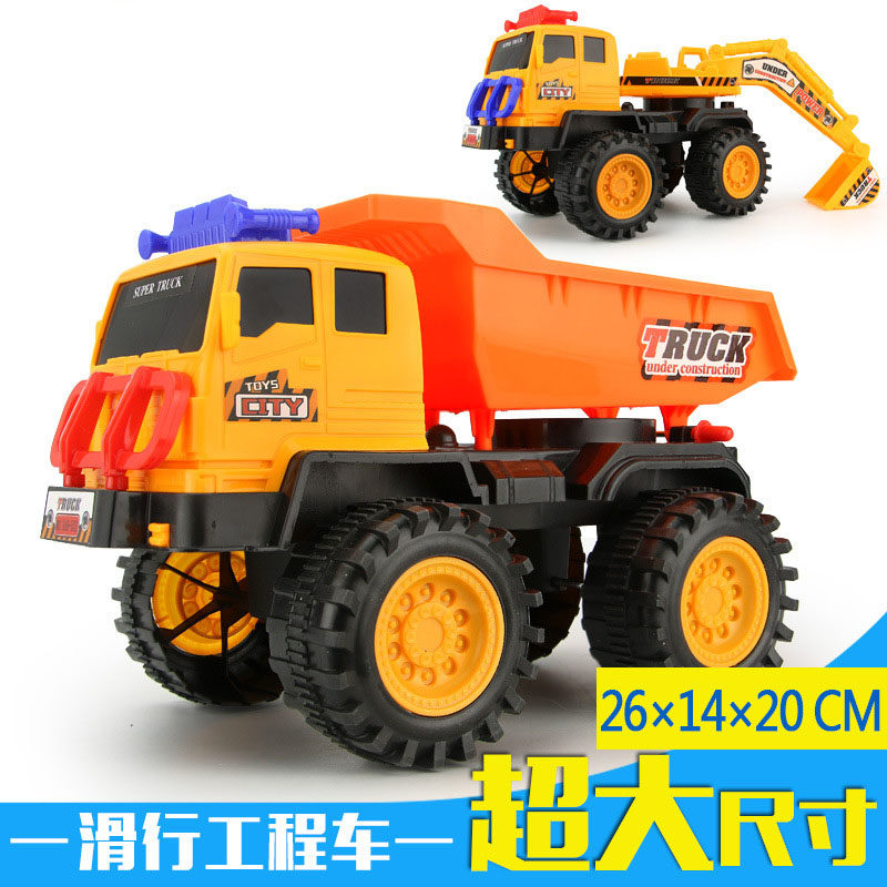 Taxi engineering truck big truck mixer excavator dump truck Children boy beach toy car