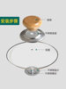 Pot Lid Top Cap Head Anti-Scalding Pot Knob Universal Solid Wood Non-Rusting Accessories Pad Handle Round Lid