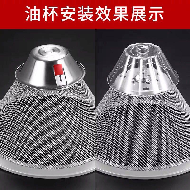 Range Hood Accessories Old Oil Cup Three-Grip Buckle Oil Storage Bowl Universal Range Hood Filter Oil Box Tray