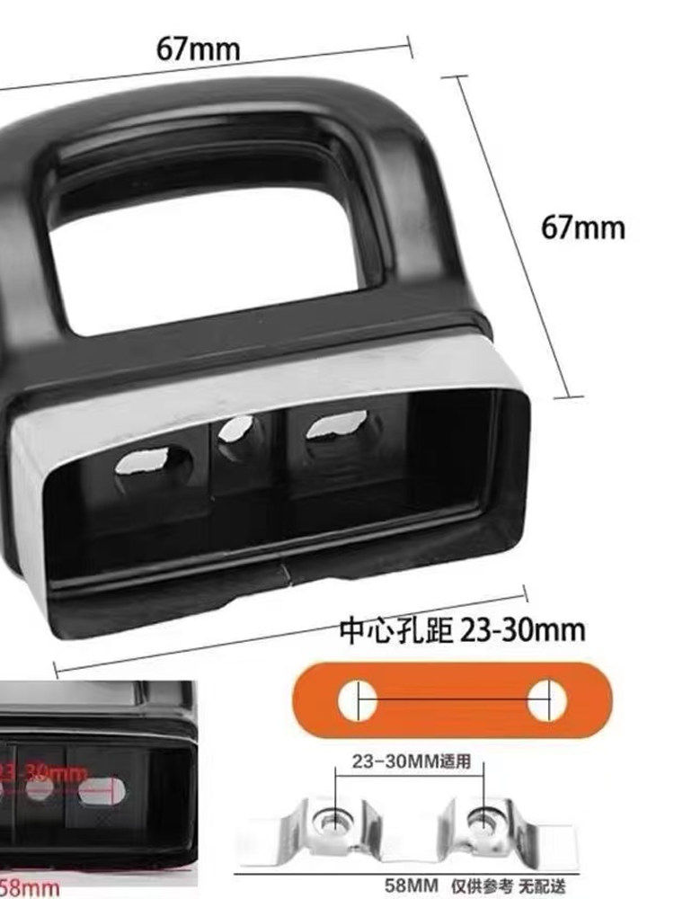 Upgraded Thickened Pot Handle Bakelite Single-Hole Double-Hole Handle Steamer Enamel Pot Anti-Scald Heat-Resistant Soup Pot Handle Accessories