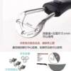 Three-Hole Universal Wok Handle Pot Accessory Anti-Scalding Handle Heat-Resistant Bakelite 3-Hole Pot Handle Spatula Frying Spoon Pot Handle