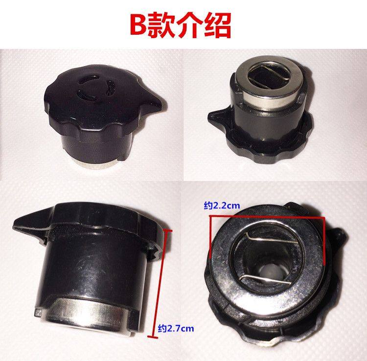Electric Pressure Cooker Exhaust Valve Core Accessories, Universal High-Pressure Cooker Pressure Limiting and Pressure Relief Valve Complete Set, Hongshuangxi Pressure Reducing Cap
