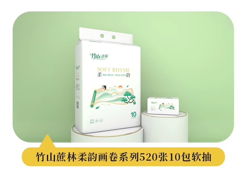 丁丁当当的大口袋