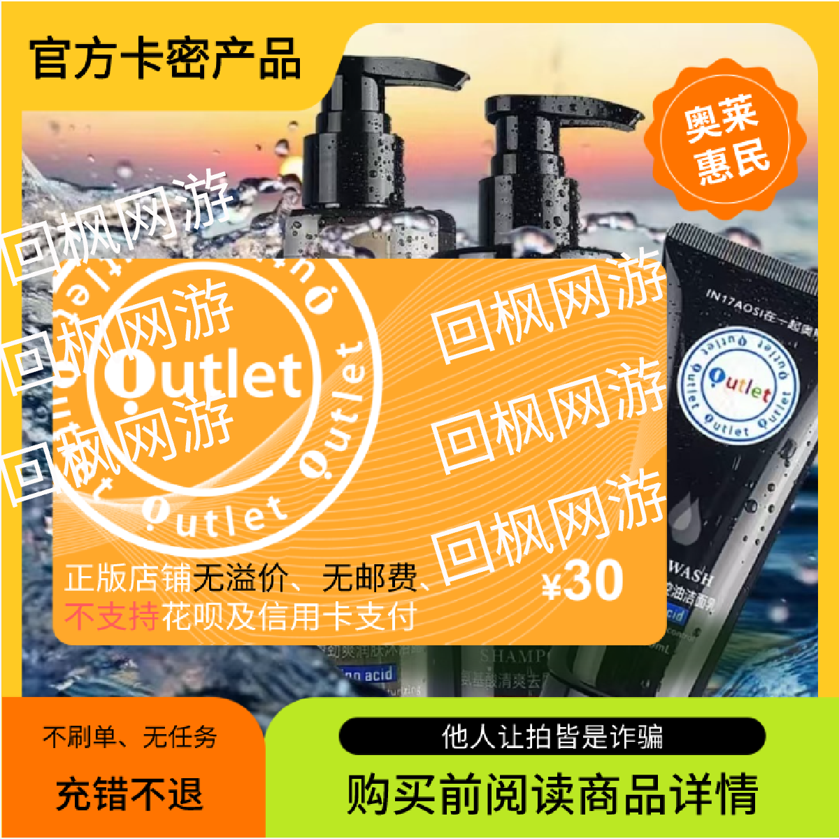 UHK-30-200BI浮球液位控制器上海天敏自动化仪表在智能化应用中的选择指南？