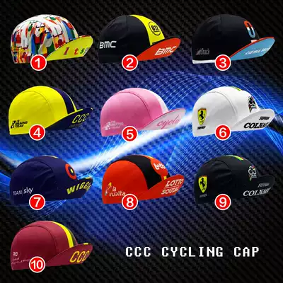 CCC personalized custom Road mountaineering bike riding small hat bicycle shade sweating duck tongue windproof helmet