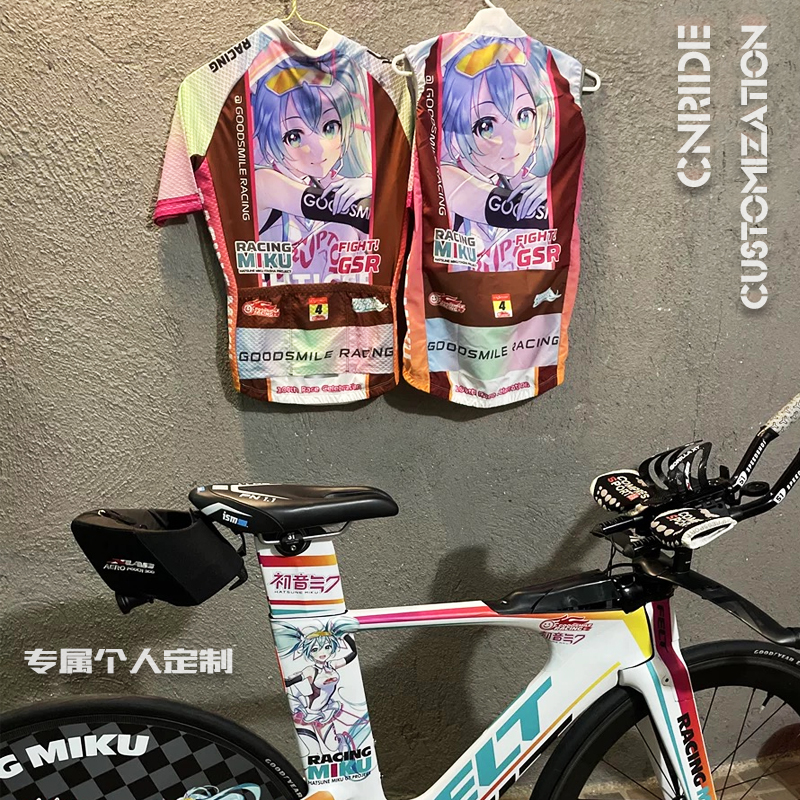 Cycling suit factory to set up to be a male and female bicycle long short sleeve iron three-wheel skid uniform