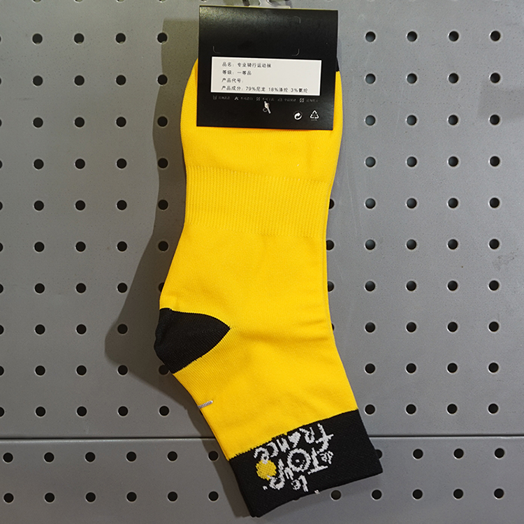 Tour de France Cycling Team Edition professional sports cycling socks