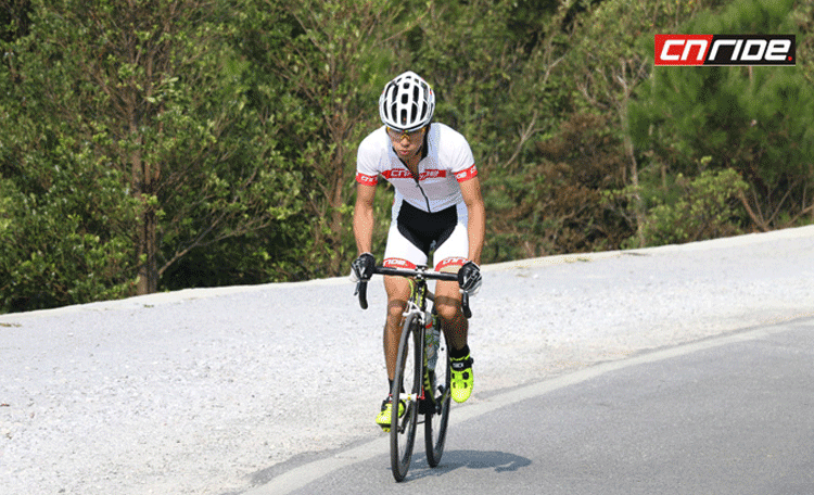 Tenue de cyclisme mixte CNRIDE - Ref 2208046 Image 35