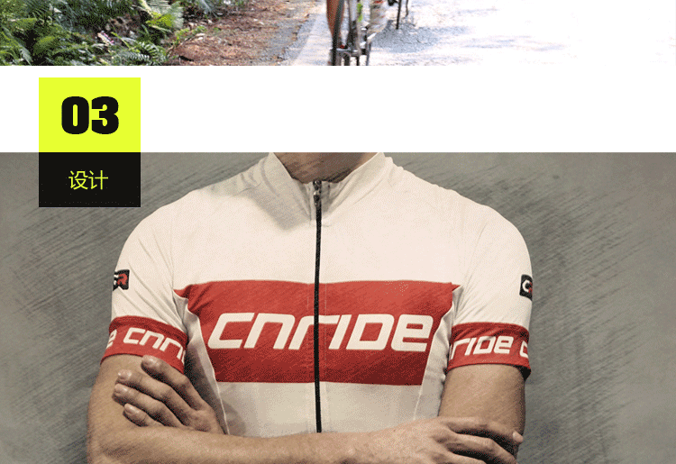 Tenue de cyclisme mixte CNRIDE - Ref 2208046 Image 48