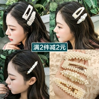 Hàn Quốc ins kẹp tóc ngọc trai clip clip clip bangs cô gái net đỏ từ clip thẻ retro clip nữ mũ băng đô cài tóc