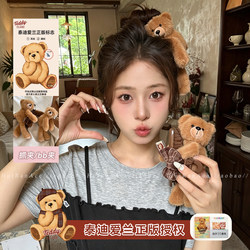 Authentic Licensed Bear Plush Hair Clip Cartoon Doll Bangs Clip Girly High-Value Wash-And-Go Hair Clip Hairpin