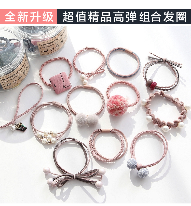 Dây cao su 2018 dây tóc Hàn Quốc nhỏ tươi rừng nữ mũ da trường hợp người lớn đầu dây tóc vòng đơn giản phụ kiện tóc tạp dề cây trâm cài tóc