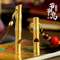 Бамбуковая подвеска, латунный свисток, дорожный брелок, ожерелье