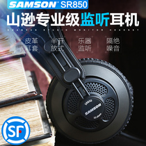 Sakura Musical Instruments SAMSON SR850 monitoring headphones semi-open head-mounted leather earmuffs for playing and singing recording
