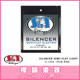 Spot SIT Silencer Semi-Flat flat roll semi-flat roll electric guitar strings hollow jazz blues
