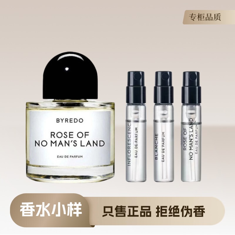 Byredo No Man's Land Rose Super Cedar Wanderer's Song African Journey Inflorescence White Romantic Perfume Sample
