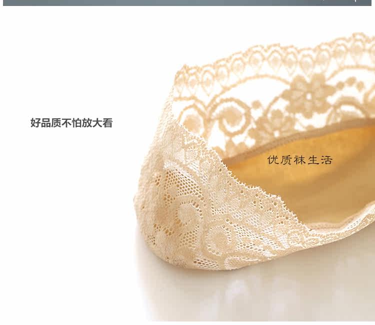 Chaussettes - collants A42.1 - Ref 758439 Image 39