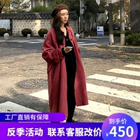 Áo hai dây cashmere nữ dài phần phiên bản Hàn Quốc 2019 mùa thu và mùa đông mới retro lá phong màu đỏ lỏng len - Accentuated eo áo mẫu áo dạ ngắn đẹp