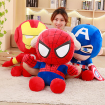 Avengers Spider Doll Man Plush Toy Doll Iron Man Captain America sends boy birthday gift
