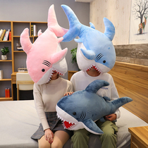 No secret you Qi Wei the same shark doll pillow girl sleeping plush toy doll man