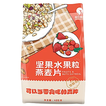 南农酸奶水果粒燕麦片坚果果仁冲饮