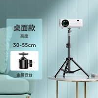 Таблицы облаков настольных компьютеров [Угол/высота регулируемая] платформа для настольных компьютеров [Угол/высота регулируется]