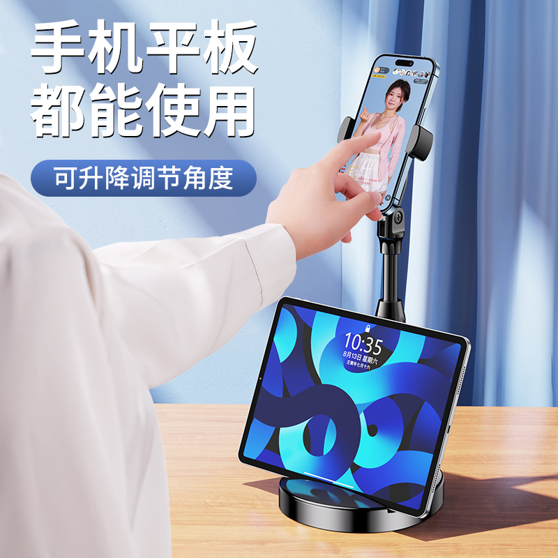 抖音直播秘籍大公开！你离百万粉丝只差这一步！