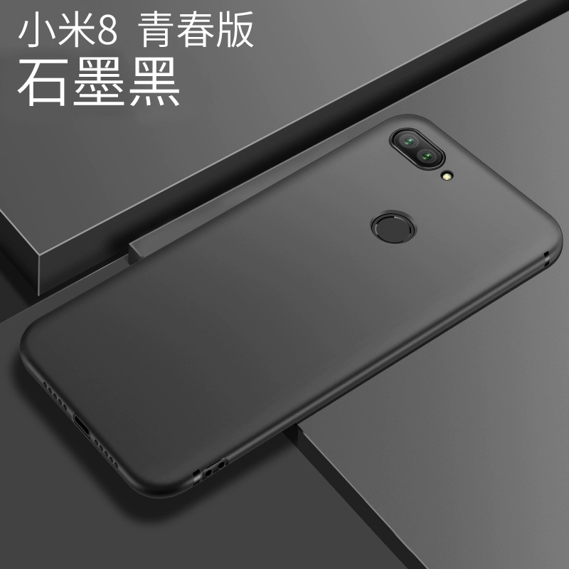 8 9 đỏ gạo vỏ điện thoại kê note7 bảo vệ phiên bản trẻ 6x 4 bộ MAX3 nam note5 thương hiệu nổi tiếng mix2s bao gồm tất cả Pro màn hình vân tay chín se Tám 5plus 6a matte mềm silicone Note3 x - Phụ kiện điện thoại di động linh kiện điện thoại giá sỉ