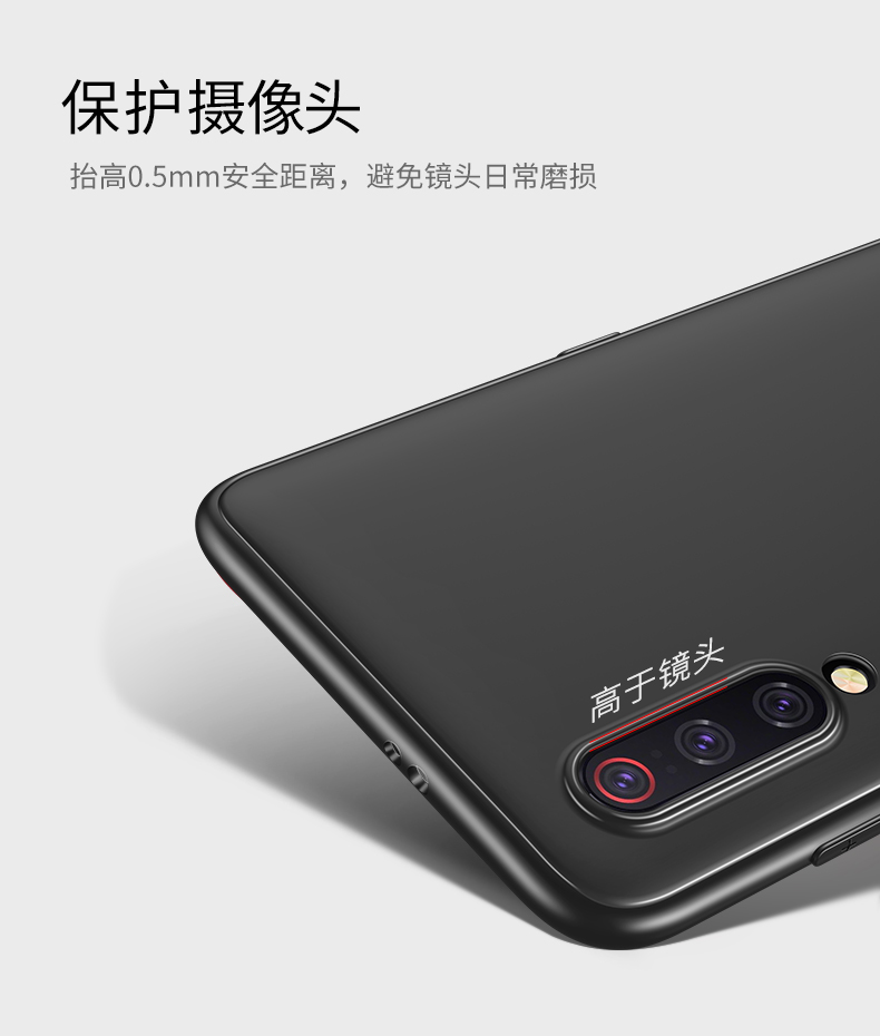8 9 đỏ gạo vỏ điện thoại kê note7 bảo vệ phiên bản trẻ 6x 4 bộ MAX3 nam note5 thương hiệu nổi tiếng mix2s bao gồm tất cả Pro màn hình vân tay chín se Tám 5plus 6a matte mềm silicone Note3 x - Phụ kiện điện thoại di động ốp lưng redmi 9
