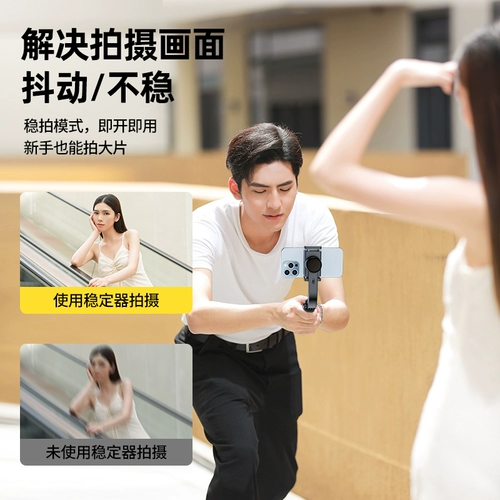 Портативный мобильный телефон, трубка, универсальный автоматический крутящийся штатив, новая коллекция, дополненная реальность, 360 градусов