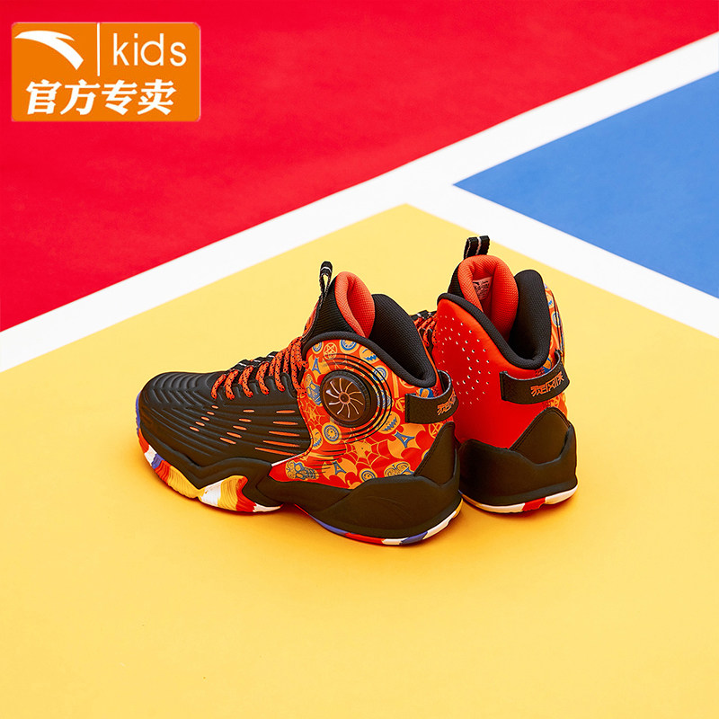 Anta children's basketball shoes hot wheels 2021 spring new leather