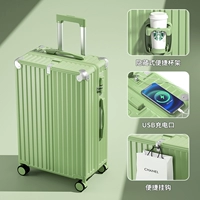 Фруктовый зеленый/устойчивый к царапинам и износу молния 𫔀 (передний крючок + зарядка + подстаканник для воды + углы для защиты от столкновений)