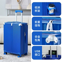 Модель молнии Клайн Лан