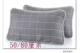 Khăn gối trọn gói dành cho người lớn cao cấp cotton sáu lớp khăn gạc cặp vợ chồng Châu Âu gối khăn đặc biệt giải phóng mặt bằng khăn gối